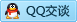 QQ在线咨询3533150035